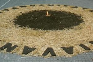 <img alt="" src="/images/a/f/6/5/e/af65e3925b44b3691dc7f5f568456446487300a7-94.jpg?title" />